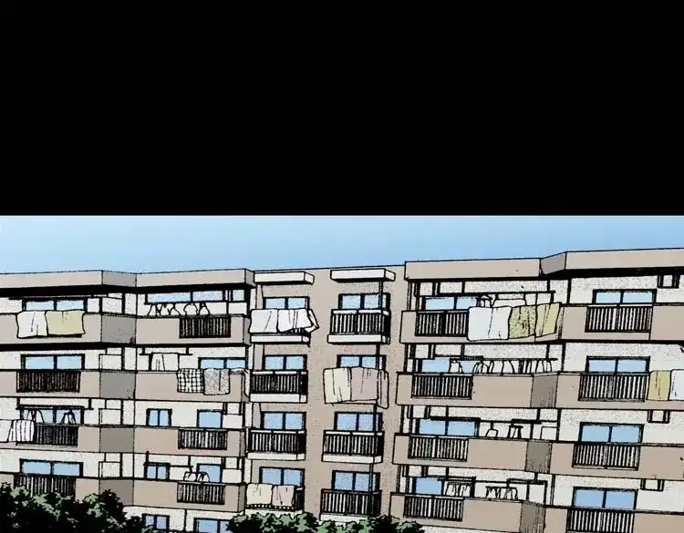 《三老爷诡事会》屋里的小孩 第4页