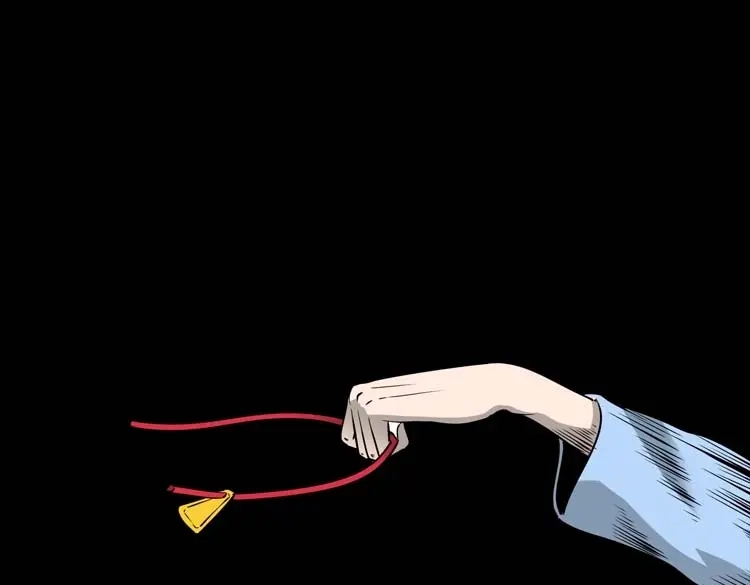 《三老爷诡事会》屋里的小孩 第150页