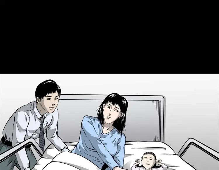《三老爷诡事会》屋里的小孩 第160页