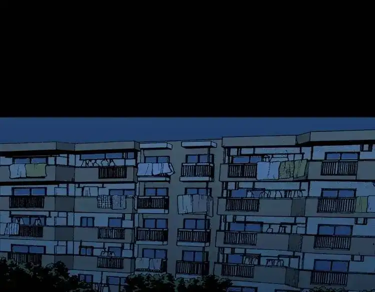 《三老爷诡事会》屋里的小孩 第54页
