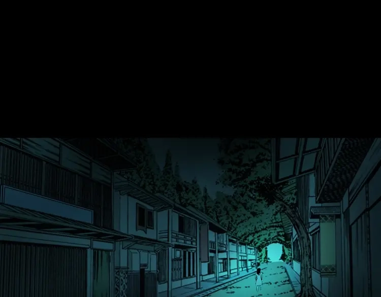 《三老爷诡事会》尸斑 第158页