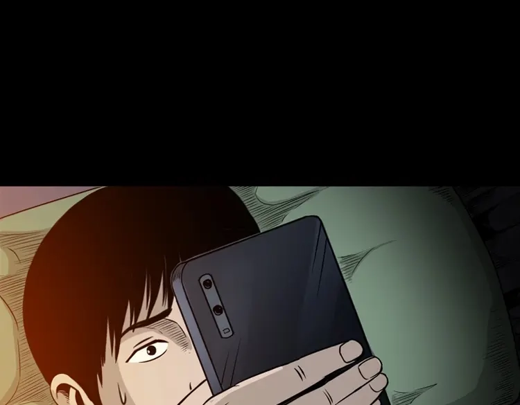 《三老爷诡事会》尸斑 第120页