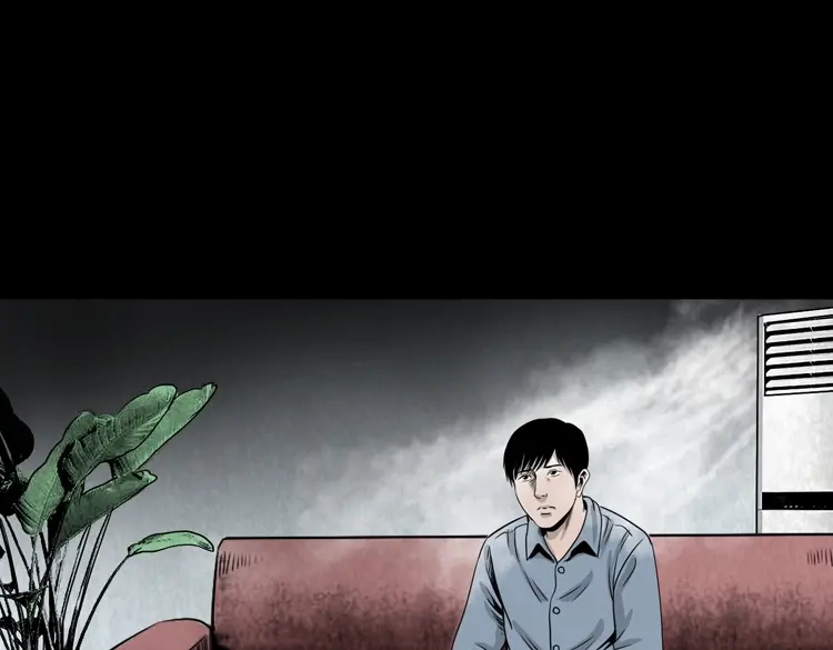 《三老爷诡事会》尸斑 第58页