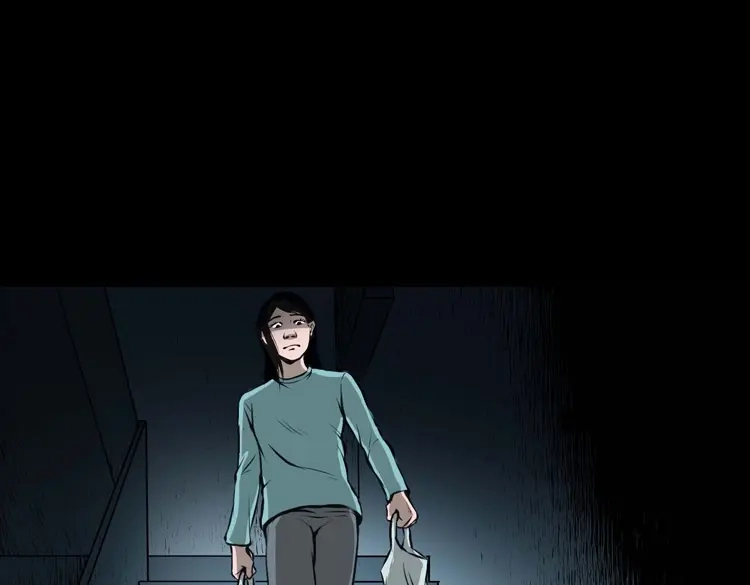 《三老爷诡事会》地下室 第112页