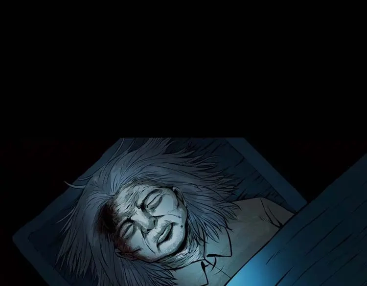《三老爷诡事会》地下室 第102页