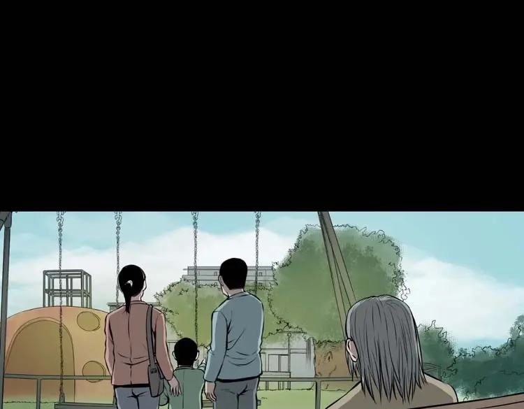 《三老爷诡事会》地下室 第92页
