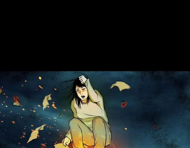 《三老爷诡事会》地下室 第126页