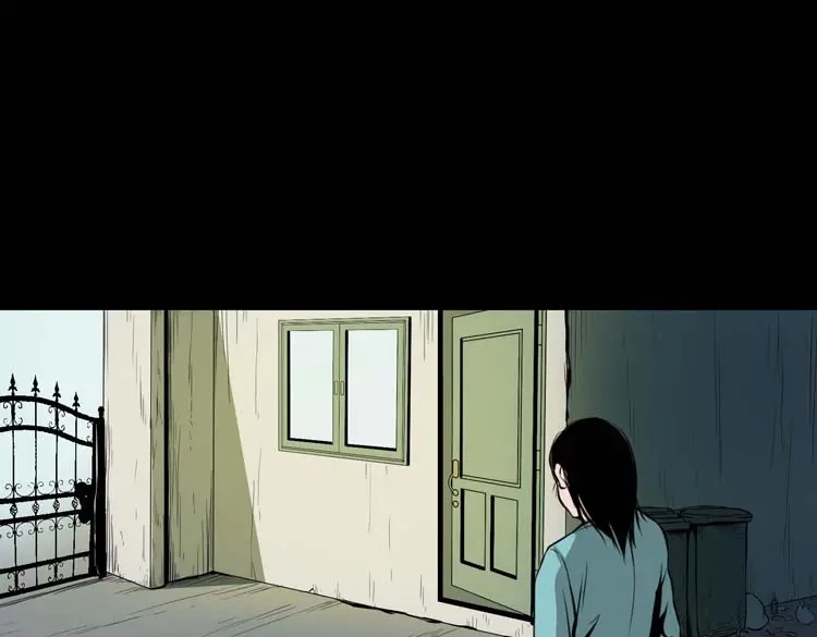 《三老爷诡事会》地下室 第30页