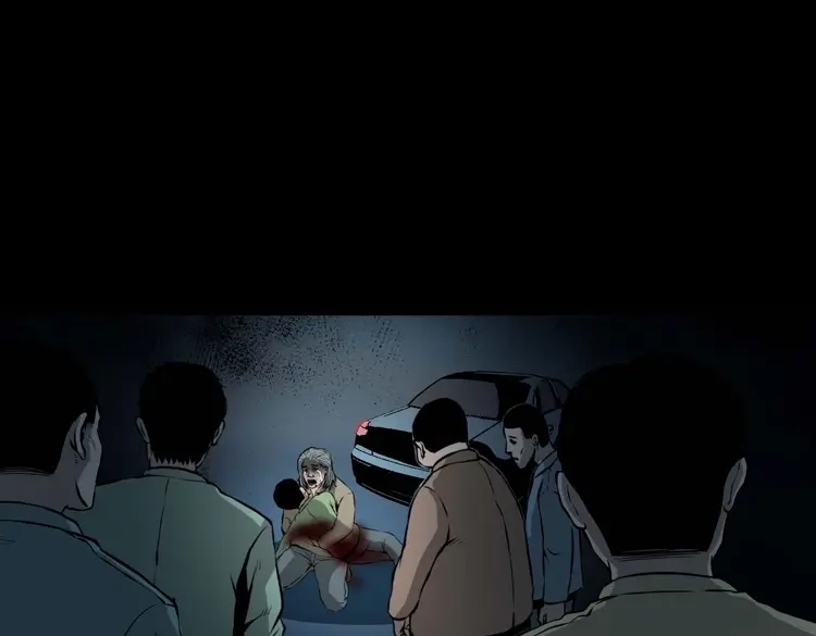 《三老爷诡事会》地下室 第86页