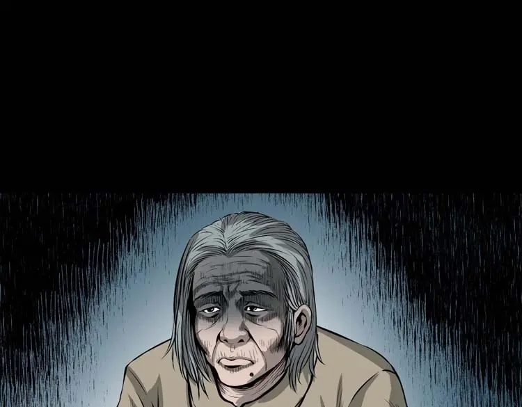 《三老爷诡事会》地下室 第90页