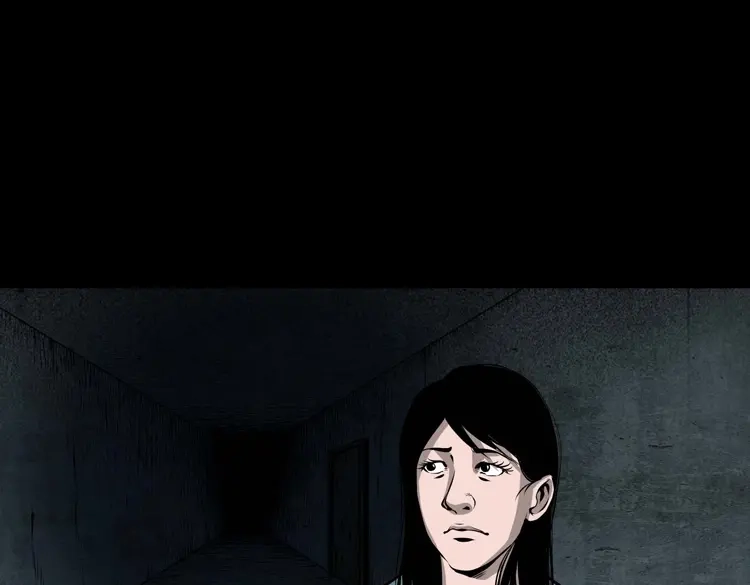 《三老爷诡事会》地下室 第134页