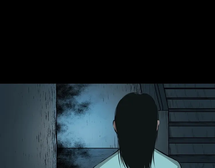 《三老爷诡事会》地下室 第110页