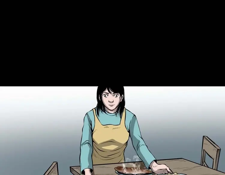 《三老爷诡事会》地下室 第28页