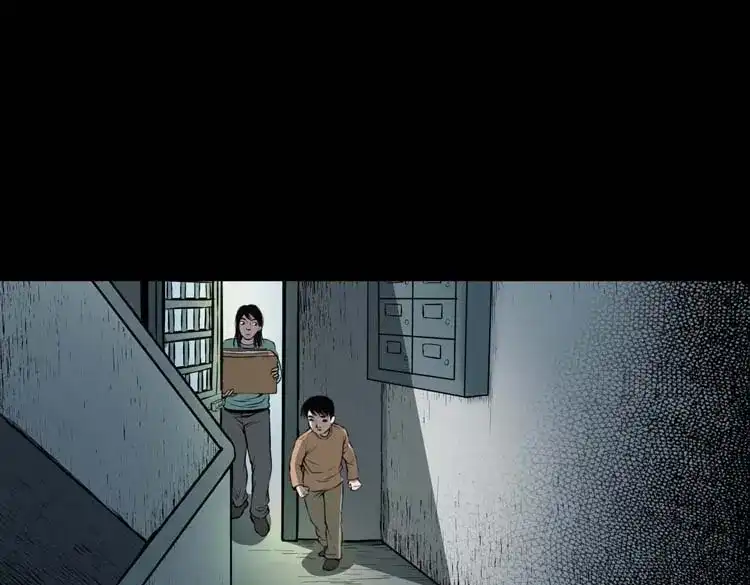《三老爷诡事会》地下室 第10页