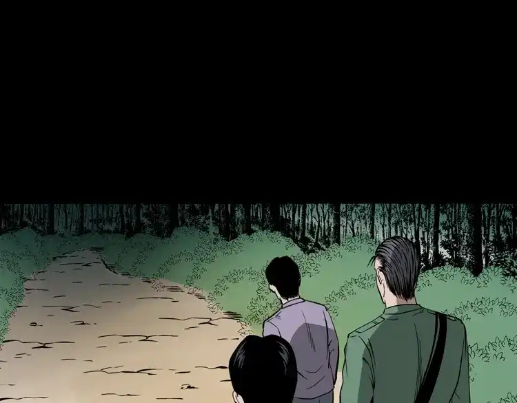 《三老爷诡事会》绣花鞋 第160页