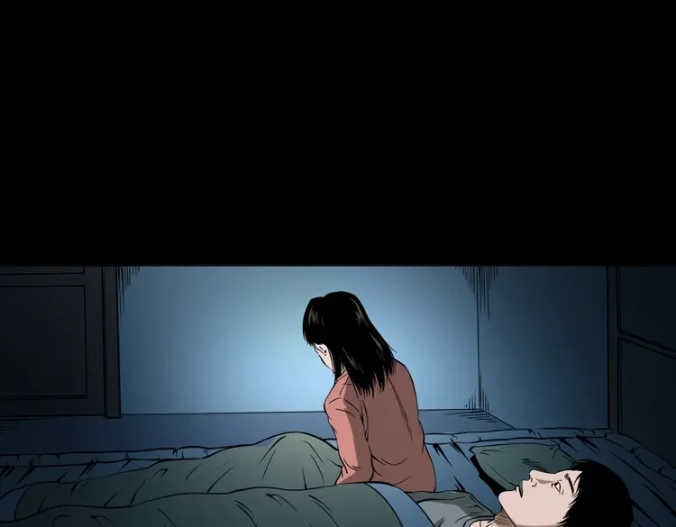 《三老爷诡事会》绣花鞋 第108页