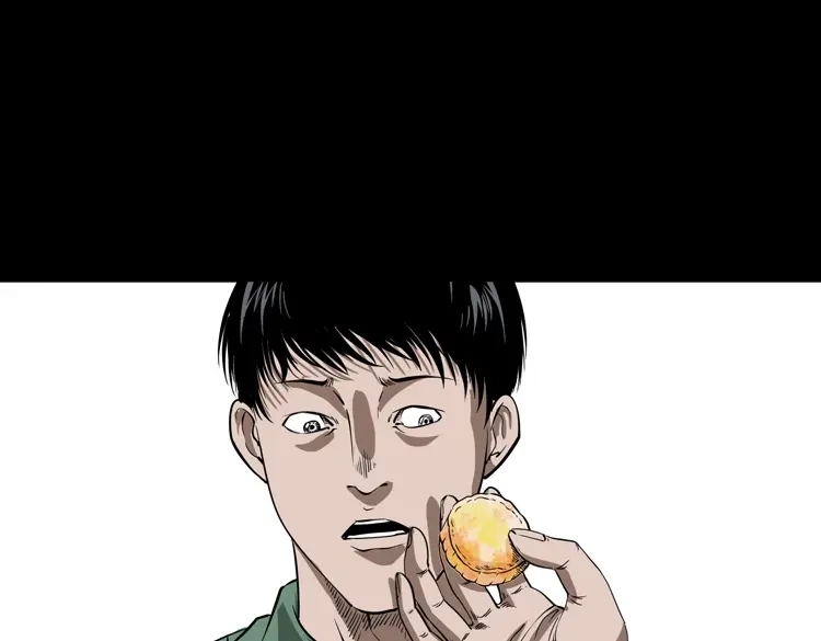 《三老爷诡事会》绣花鞋 第174页