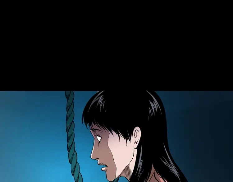 《三老爷诡事会》绣花鞋 第130页