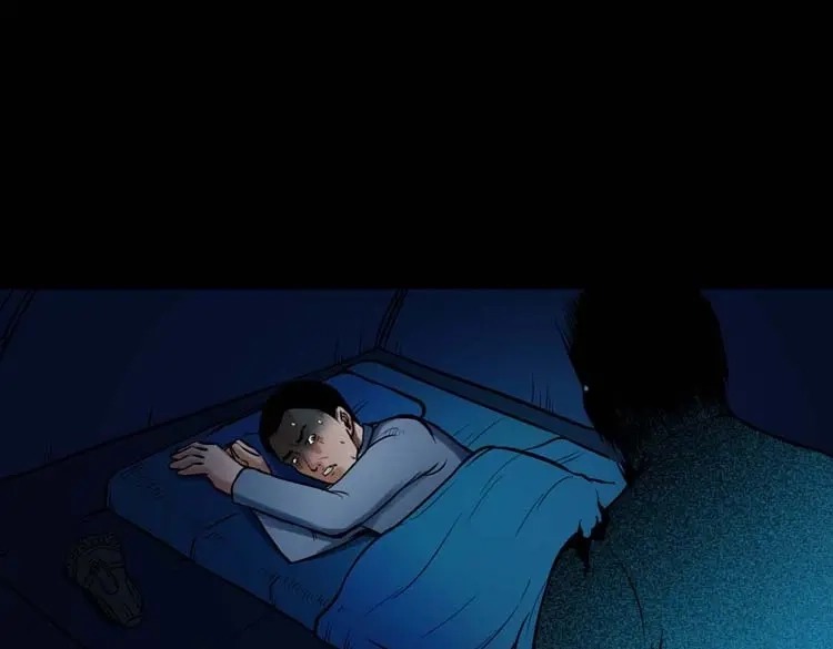 《三老爷诡事会》鬼扯 第58页