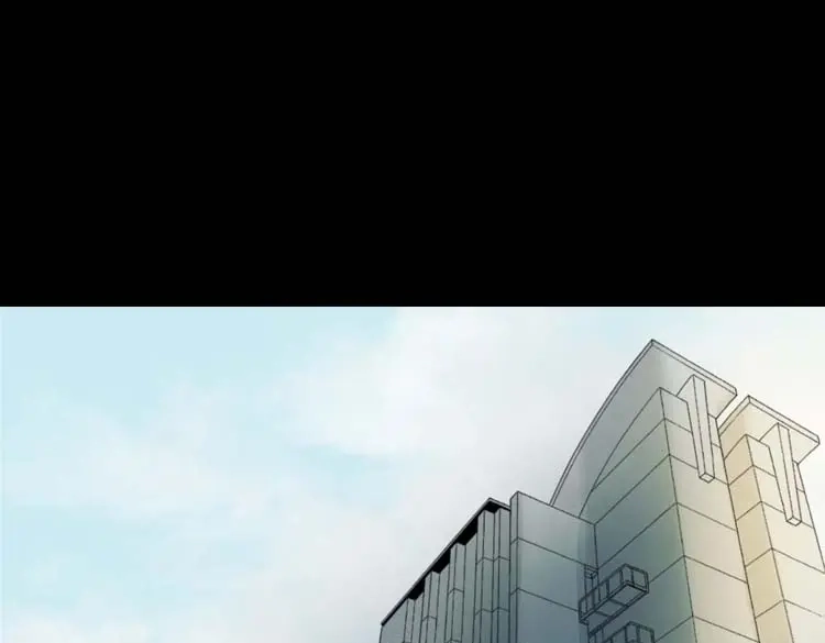 《三老爷诡事会》鬼扯 第138页