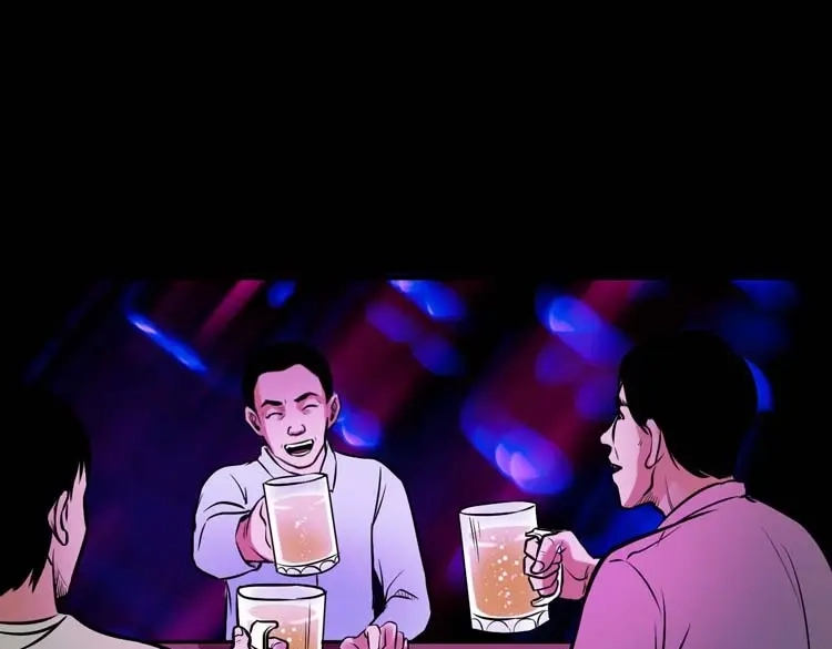《三老爷诡事会》鬼扯 第148页