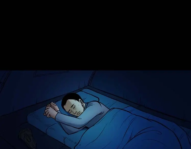 《三老爷诡事会》鬼扯 第46页
