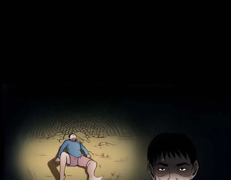 《三老爷诡事会》鬼扯 第100页