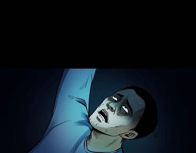 《三老爷诡事会》鬼扯 第64页