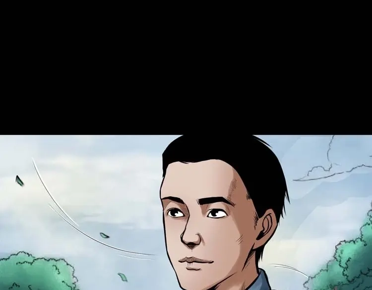 《三老爷诡事会》鬼扯 第32页
