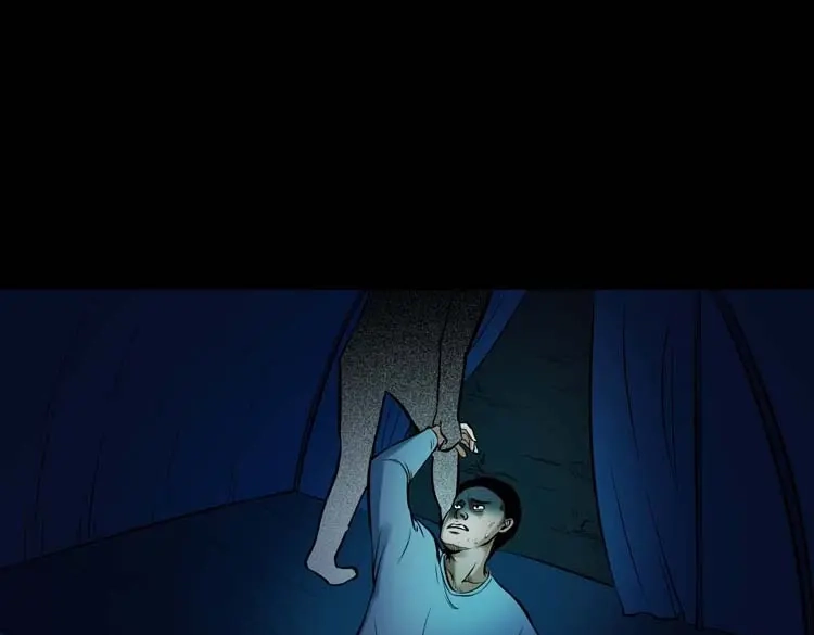 《三老爷诡事会》鬼扯 第62页