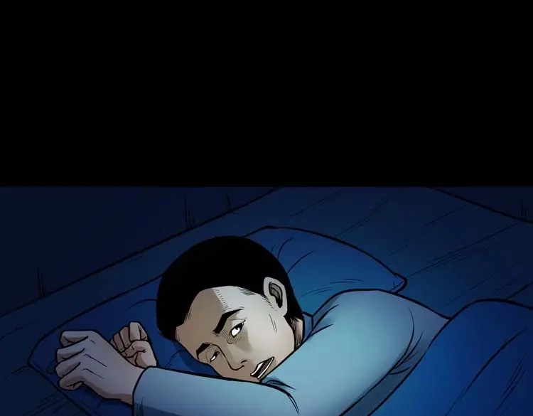 《三老爷诡事会》鬼扯 第48页