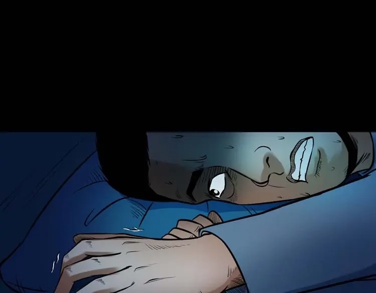 《三老爷诡事会》鬼扯 第56页