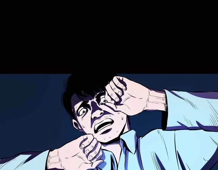 《三老爷诡事会》地下十八层 第114页