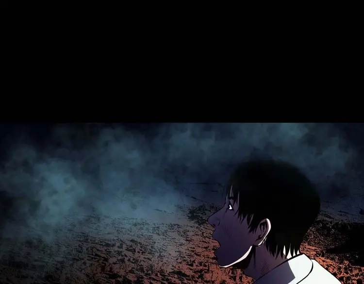 《三老爷诡事会》地下十八层 第88页