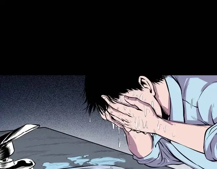 《三老爷诡事会》地下十八层 第128页