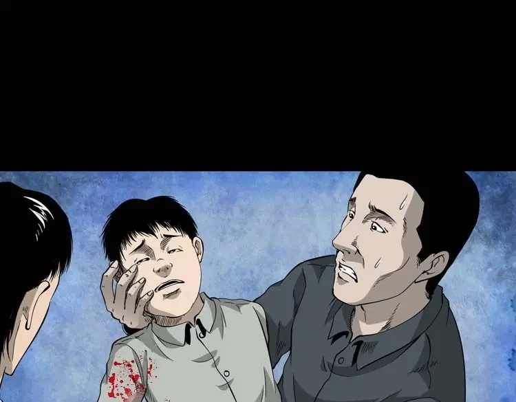 《三老爷诡事会》怪物 第30页