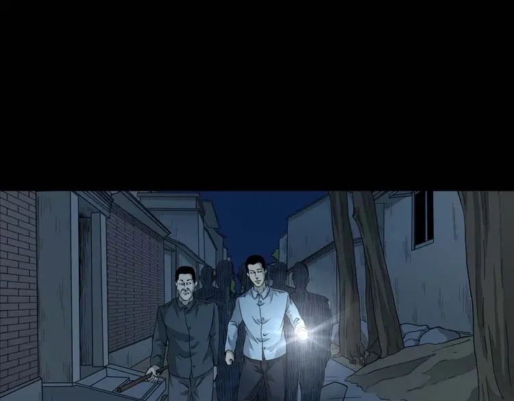 《三老爷诡事会》怪物 第32页