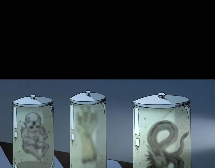 《三老爷诡事会》怪物 第108页
