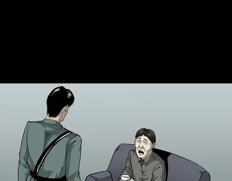 《三老爷诡事会》怪物 第14页