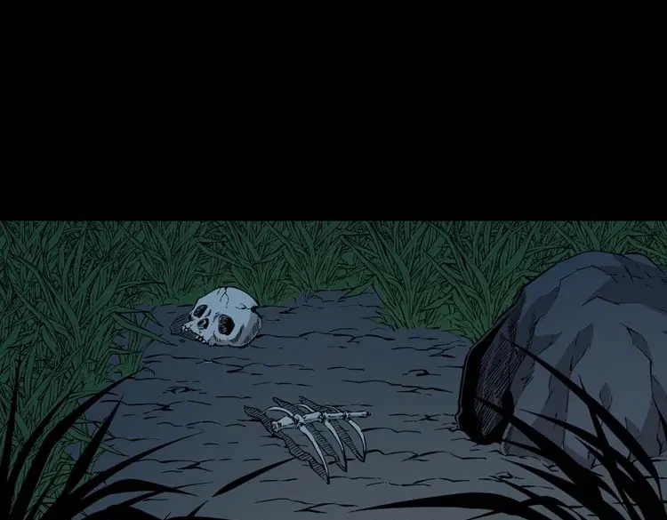 《三老爷诡事会》怪物 第58页