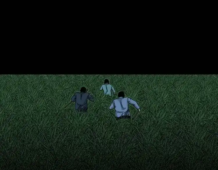《三老爷诡事会》怪物 第62页