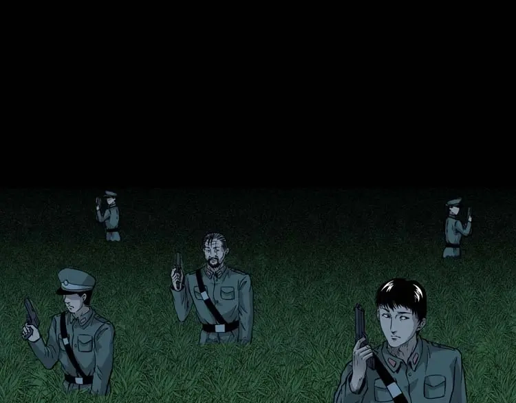 《三老爷诡事会》怪物 第72页