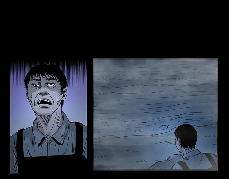 《三老爷诡事会》海妖 第42页
