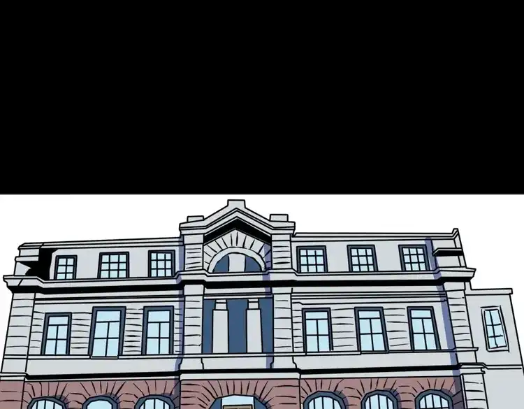 《三老爷诡事会》续命 第128页