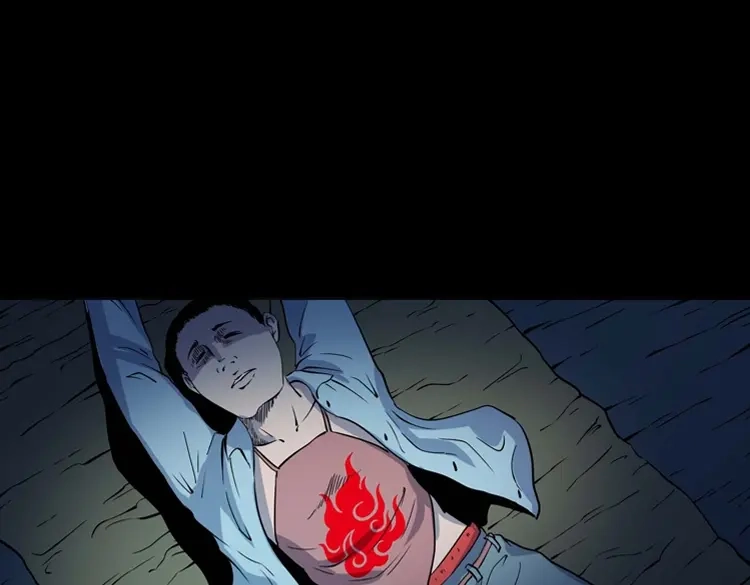 《三老爷诡事会》续命 第28页