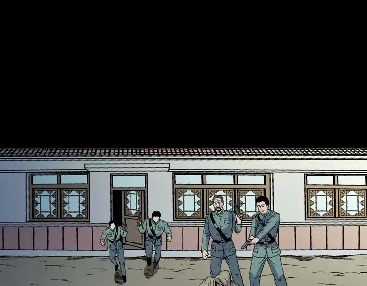 《三老爷诡事会》续命 第122页