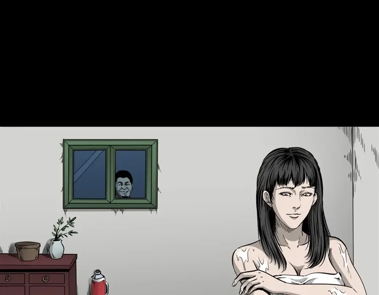 《三老爷诡事会》神秘红衣女人 第144页