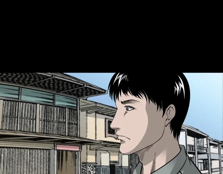 《三老爷诡事会》神秘红衣女人 第6页