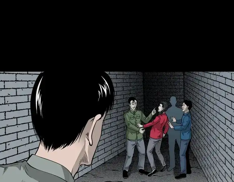 《三老爷诡事会》神秘红衣女人 第10页
