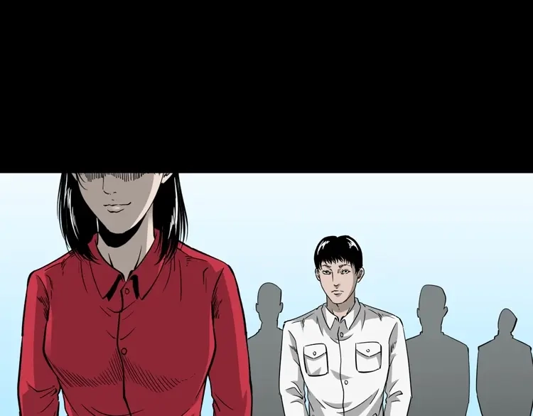 《三老爷诡事会》神秘红衣女人 第190页